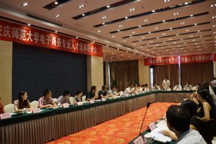 黄浦区专业电子商务方案